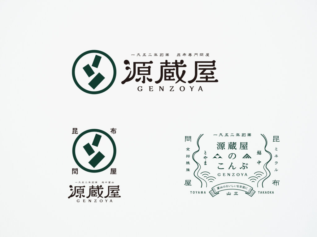 genzoya_logo1