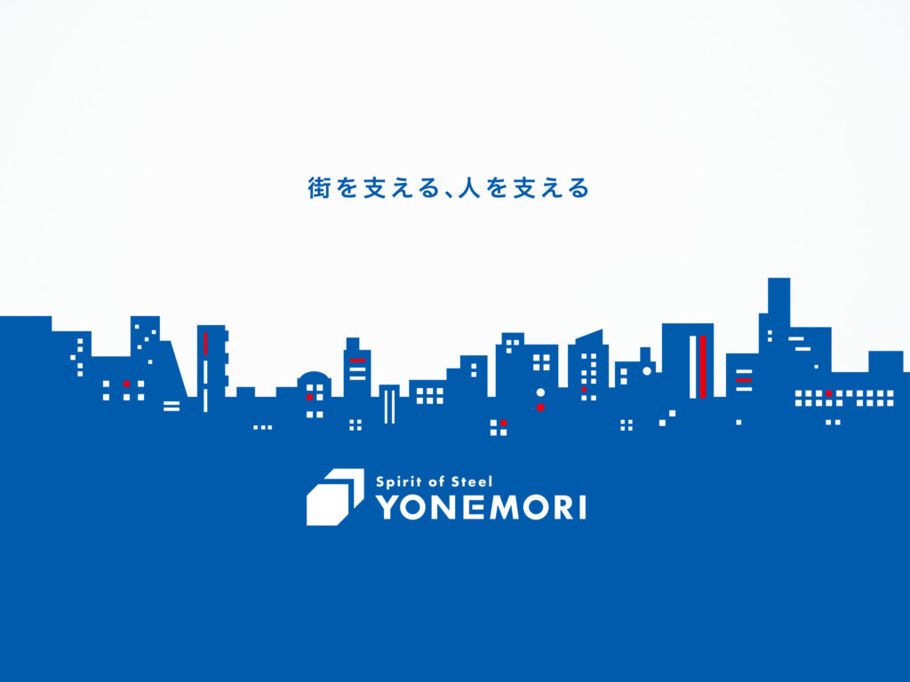 yonemori_2