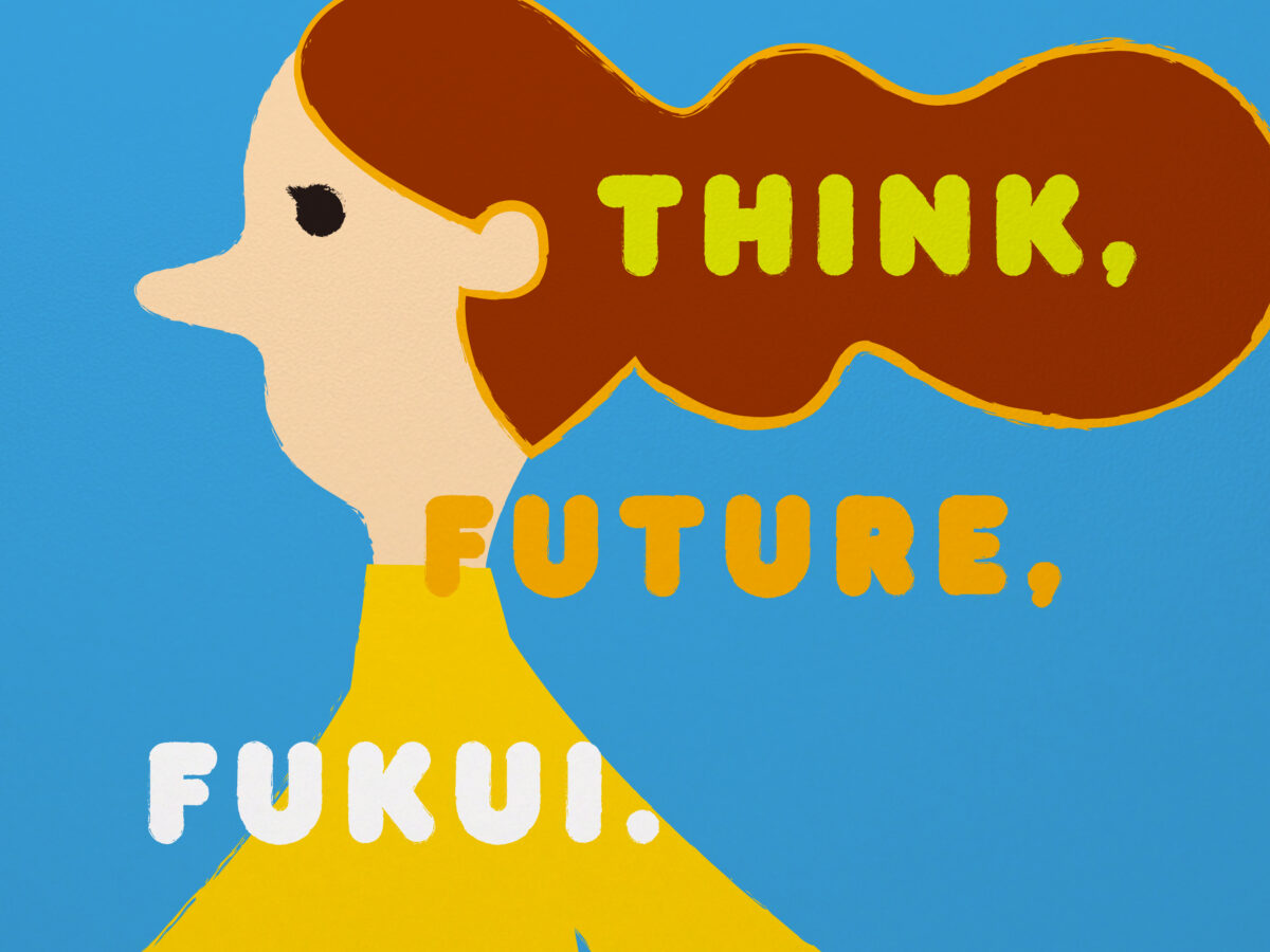 fukuichiikit