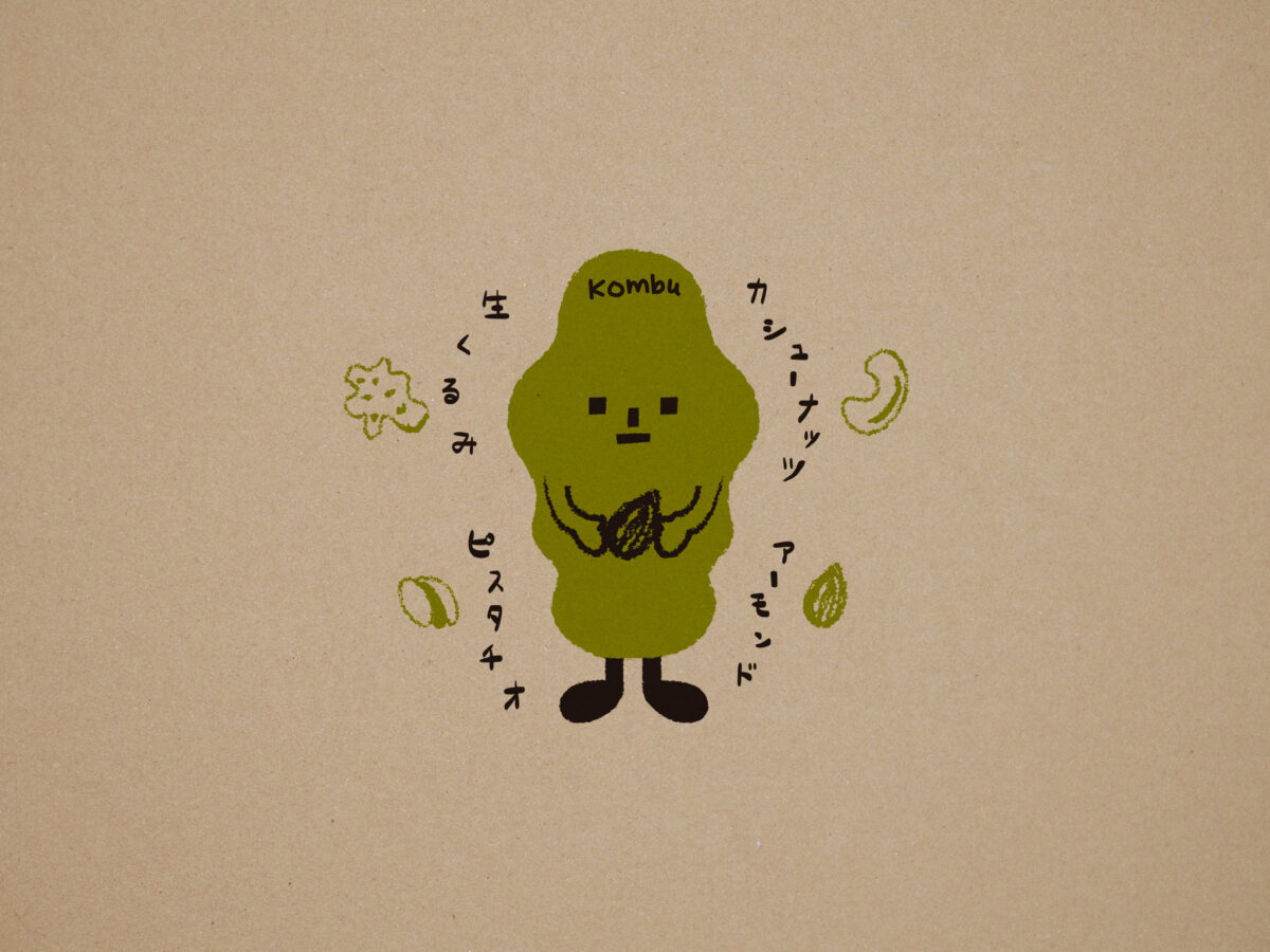 genzoya_kobunuts_t