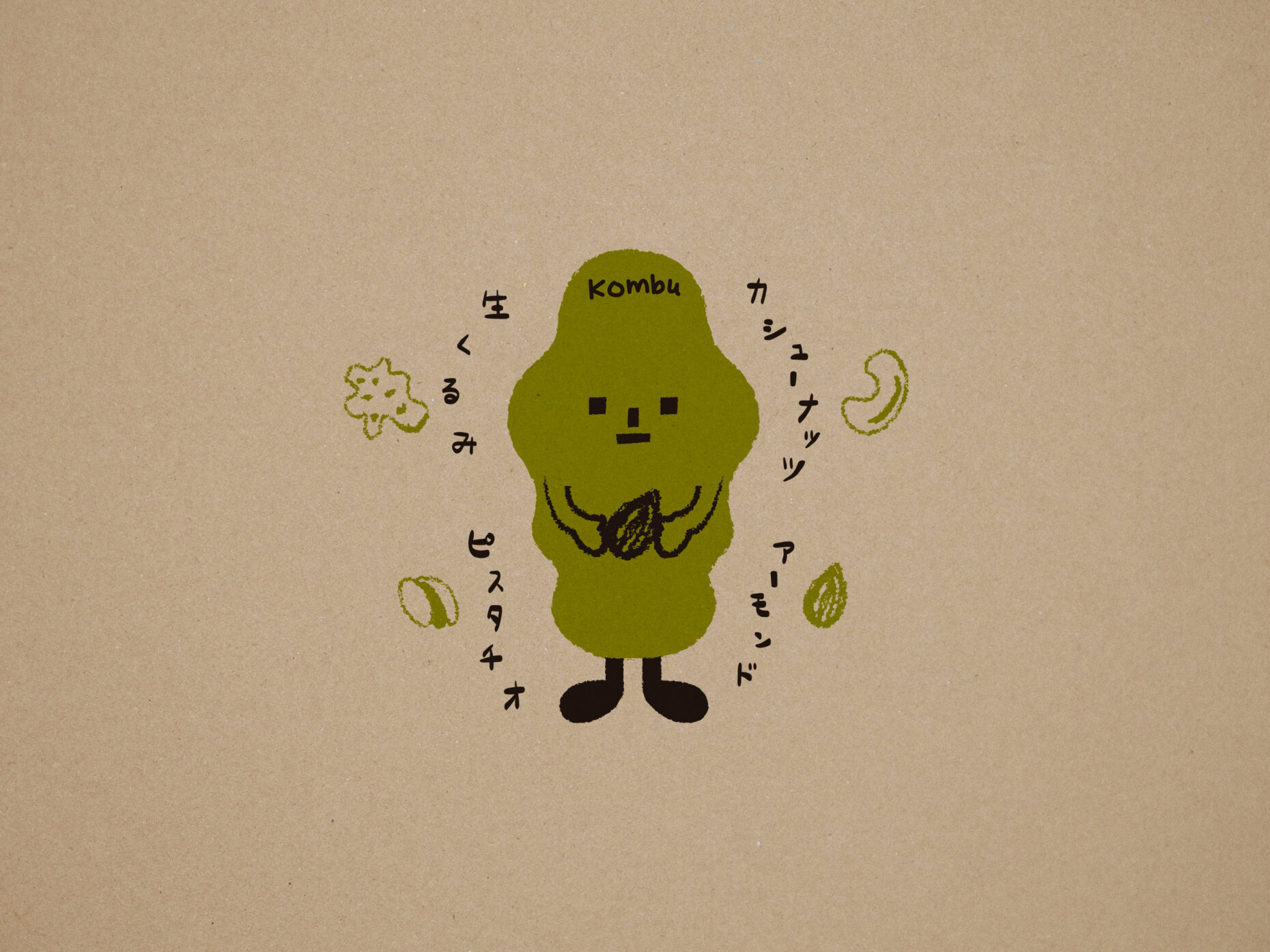 genzoya_kobunuts_t