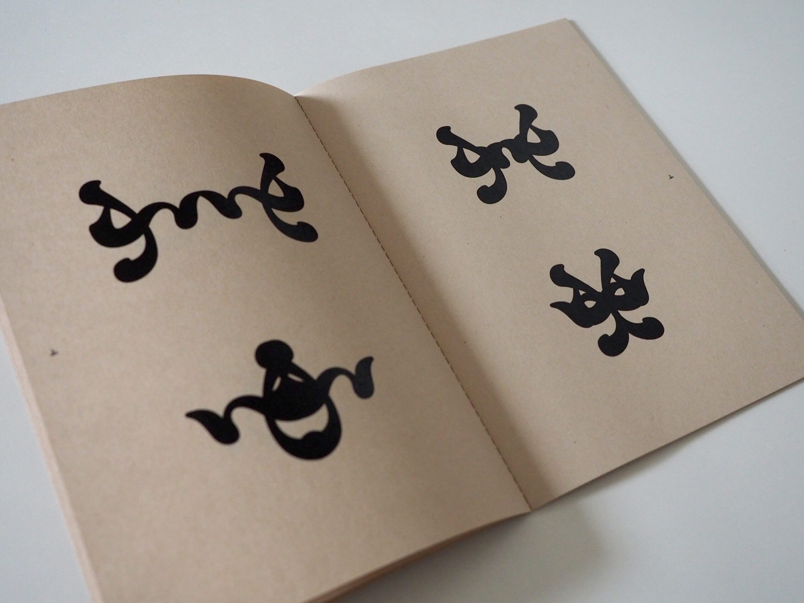 hiragana_03